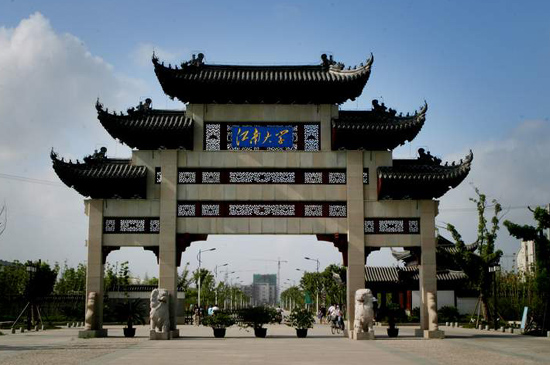 江南大學(xué)--國家重點(diǎn)低溫實(shí)驗(yàn)室--恒溫恒濕空調(diào).jpg