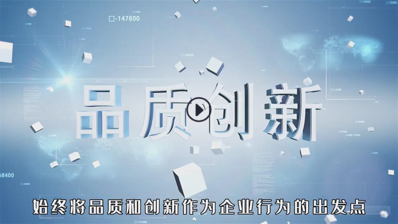暴風(fēng)截圖202561731732615_副本.jpg